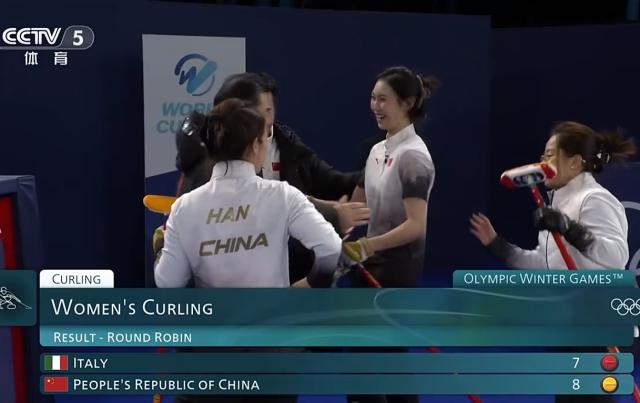 九游娱乐-8-7极限逆转东道主！中国女子冰壶队末局完美偷分