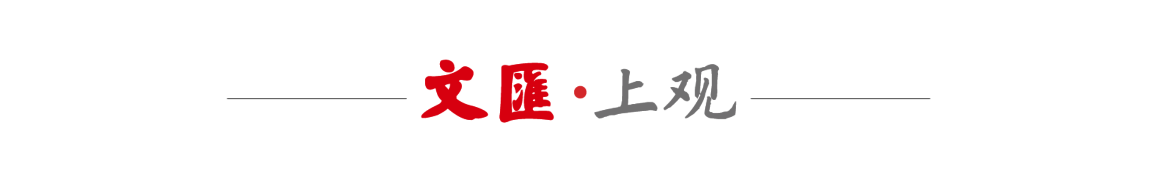 九游官网app下载-一城一衣，凝练“十三太保”文化基因！2026年苏超各队主客场比赛服发布